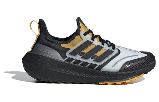 Adidas ULTRABOOST