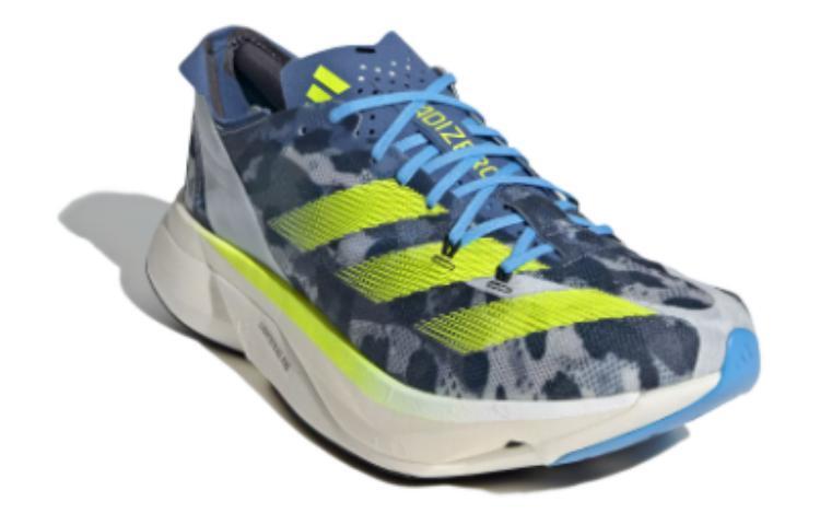 Adidas ADIZERO