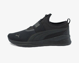 PUMA Anzarun Lite SlipOn